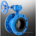 DN200 PN16 Ductile cast iron Concentric Flanged Butterfly Valve,Good Price High Quality Butterfly Valve,Valve Butterfly